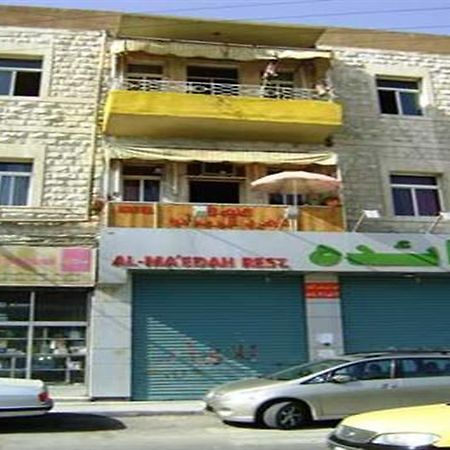 Roman Theater Hotel Amman Exterior photo